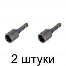 Бита-головка CUTOP 10х65мм 2шт/уп. -2шт