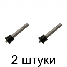 Бита WHIRLPOWER PH2 50мм с ограничителем 2шт/уп -2шт