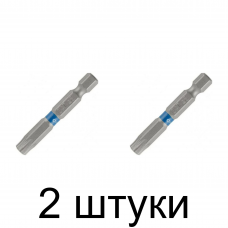 Бита CUTOP T40 50мм 2шт/уп. -2шт