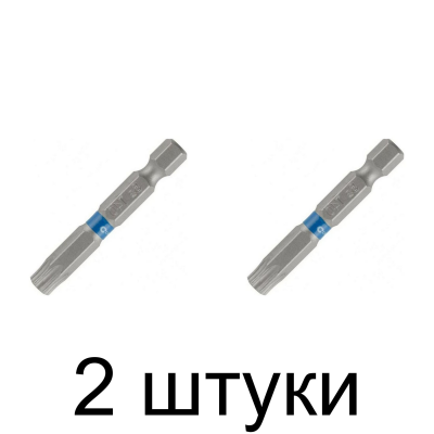 Бита CUTOP T40 50мм 2шт/уп. -2шт