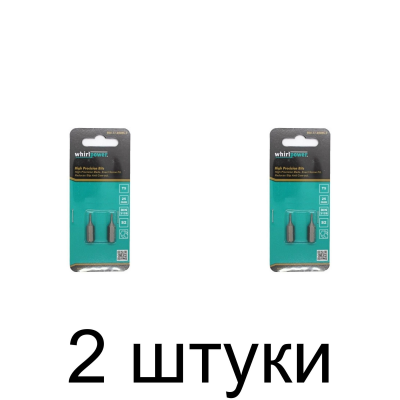 Бита WHIRLPOWER T5 25мм 2шт/уп. -2шт