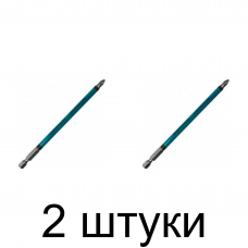 Бита GROSS 11202 PH2 127мм 5шт/уп. -2шт