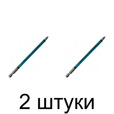Бита GROSS 11202 PH2 127мм 5шт/уп. -2шт