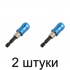 Адаптер д/бит CUTOP Profi 83-556 -2шт