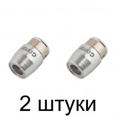 Держатель-ограничитель д/торсион.бит CUTOP Profi Plus 83-583 -2шт