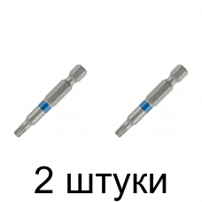 Бита CUTOP T25 50мм 2шт/уп. -2шт