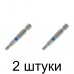 Бита CUTOP T25 50мм 2шт/уп. -2шт
