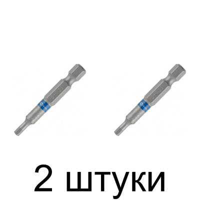 Бита CUTOP Hex3 50мм 2шт/уп. -2шт