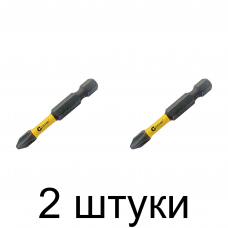 Бита торсионная CUTOP PZ2 50мм 2шт/уп. -2шт