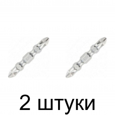 Бита GROSS 11217 двустор. PH2/PZ2 45мм 10шт/уп. -2шт
