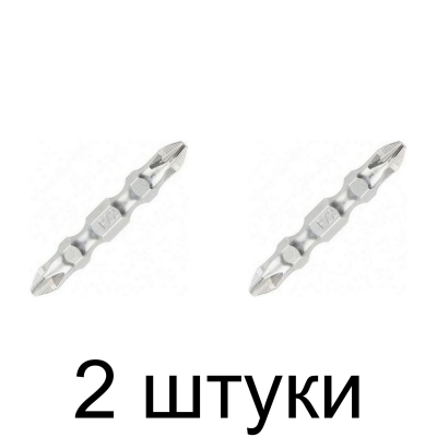 Бита GROSS 11217 двустор. PH2/PZ2 45мм 10шт/уп. -2шт