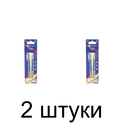 Бита CUTOP PH2 100мм 2шт/уп. -2шт