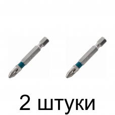 Бита GROSS 11345 PZ2 50мм 10шт/уп. -2шт