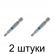 Бита CUTOP Hex4 50мм 2шт/уп. -2шт