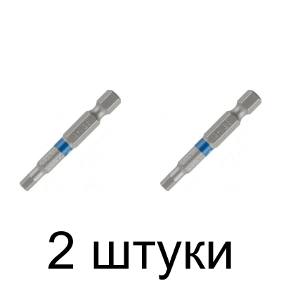 Бита CUTOP Hex4 50мм 2шт/уп. -2шт