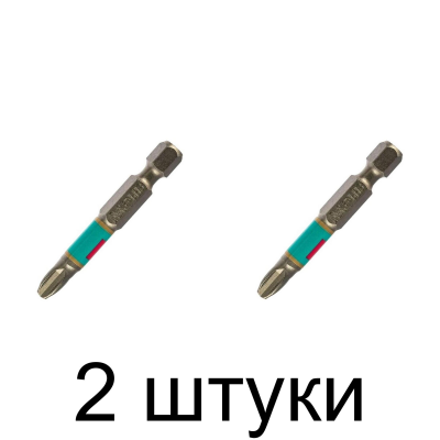 Бита WHIRLPOWER PH3 50мм 2шт/уп. -2шт