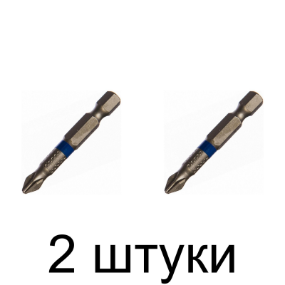 Бита CUTOP PH2 50мм 2шт/уп. -2шт