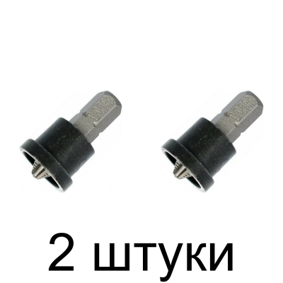 Бита WHIRLPOWER PH2 25мм с ограничителем 2шт/уп -2шт