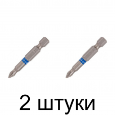 Бита CUTOP PH3 50мм 2шт/уп. -2шт
