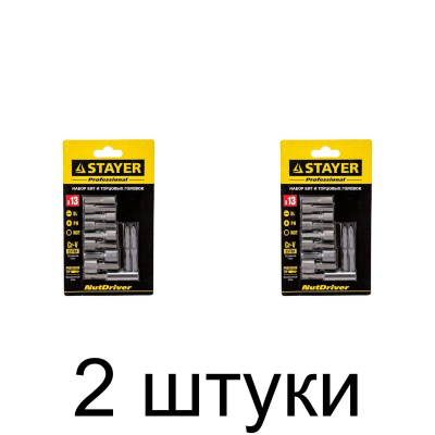 Набор бит и головок STAYER 2611-H13 13шт. -2шт