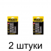 Набор бит и головок STAYER 2611-H13 13шт. -2шт
