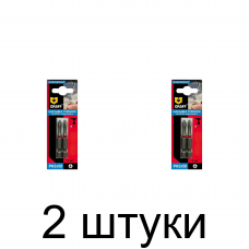 Бита ударная GRAFF PH2 50мм 2шт/уп. -2шт