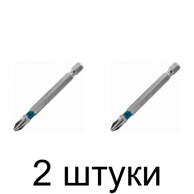 Бита GROSS 11378 PH2 70мм 10шт/уп. -2шт