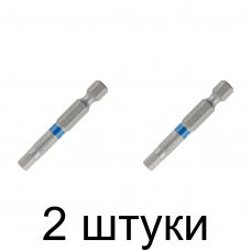 Бита CUTOP Hex5 50мм 2шт/уп. -2шт