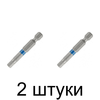 Бита CUTOP Hex5 50мм 2шт/уп. -2шт