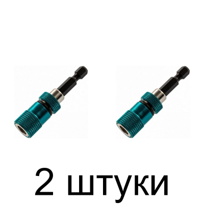 Держатель д/бит GROSS 11317 1/4