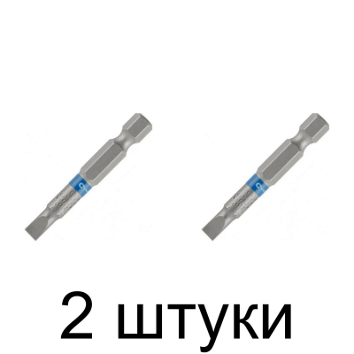 Бита CUTOP SL5 50мм 2шт/уп. -2шт