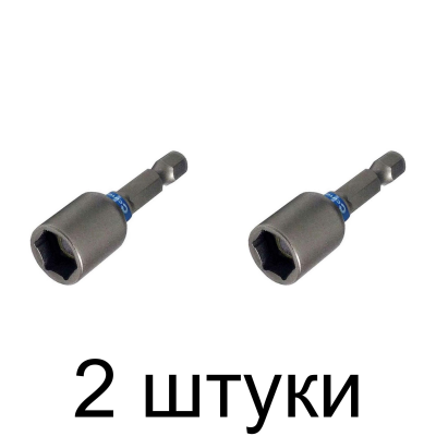 Бита-головка CUTOP 8х65мм 2шт/уп. -2шт