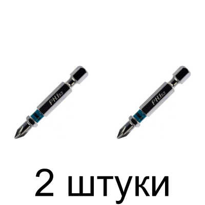 Бита GROSS 11334 PH1 50мм 10шт/уп. -2шт