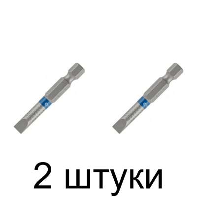 Бита CUTOP SL6 50мм 2шт/уп. -2шт