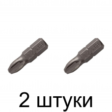 Бита WHIRLPOWER PH3 25мм 2шт/уп. -2шт