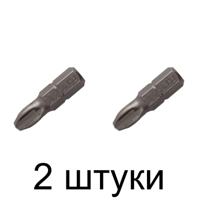 Бита WHIRLPOWER PH3 25мм 2шт/уп. -2шт