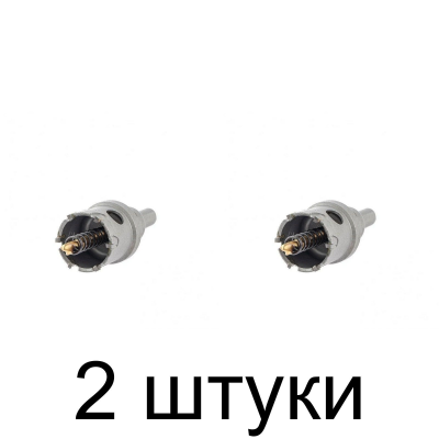 Коронка по металлу твердоспл. DENZEL 32мм -2шт