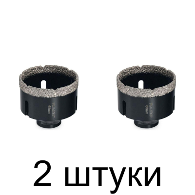 Коронка алмазная д/УШМ VIRA Rage 68мм -2шт