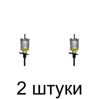 Коронка SDS+ алмазная HILBERG Laser 55мм -2шт