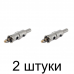Коронка по металлу твердоспл. DENZEL 20мм -2шт Коронка по металлу твердоспл. DENZEL 20мм -2шт