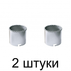 Коронка твердосплав. MATRIX 67мм -2шт