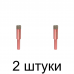 Коронка алмазная универс. CUTOP 14мм -2шт