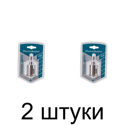 Коронка алмазная по плитке RENNBOHR 35мм -2шт