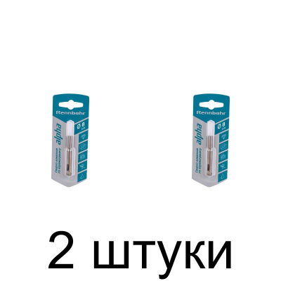 Коронка алмазная по плитке RENNBOHR 8мм -2шт