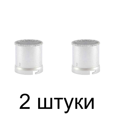 Коронка твердосплав. MATRIX 63мм -2шт