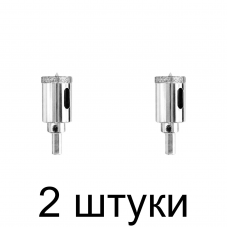 Коронка алмазная по плитке RENNBOHR 30мм -2шт