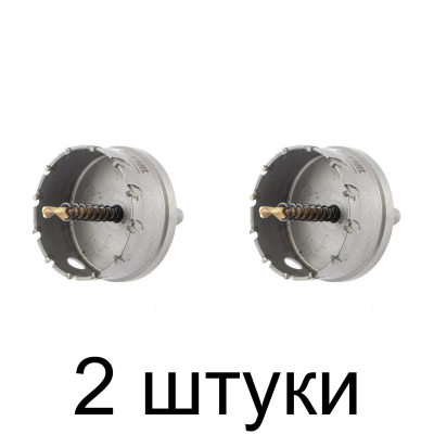 Коронка по металлу твердоспл. DENZEL 70мм -2шт