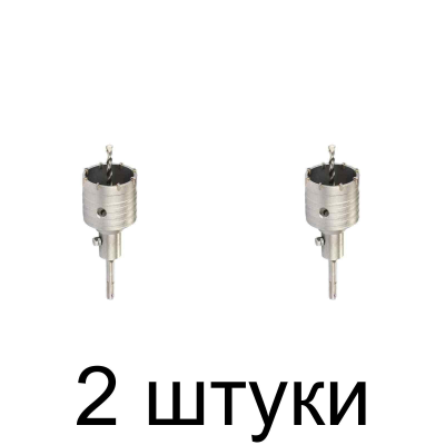 Коронка SDS+ GRAFF 50мм -2шт