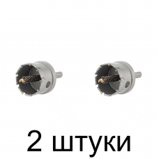 Коронка по металлу твердоспл. DENZEL 47мм -2шт