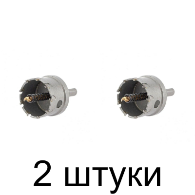 Коронка по металлу твердоспл. DENZEL 47мм -2шт